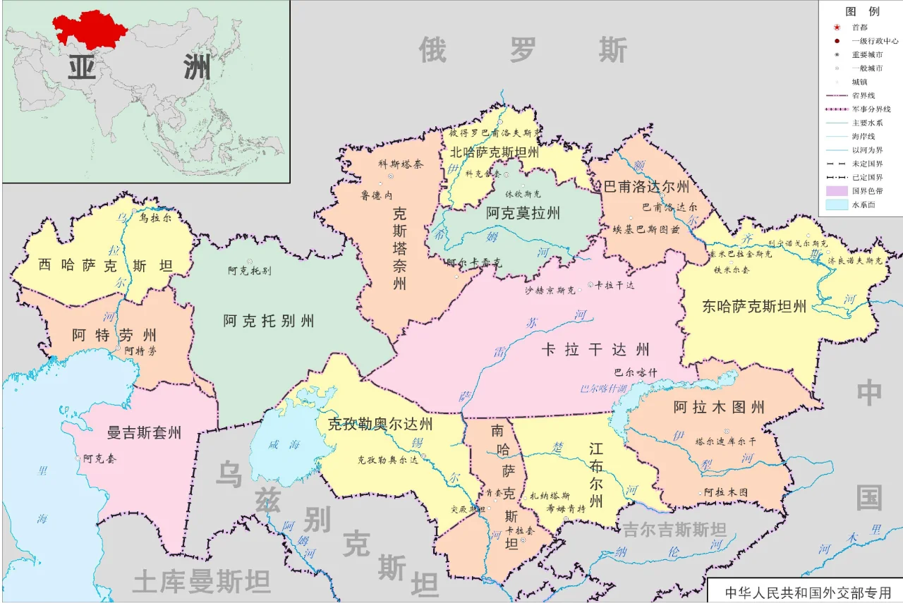 哈萨克斯坦2024年6-12月展会汇总