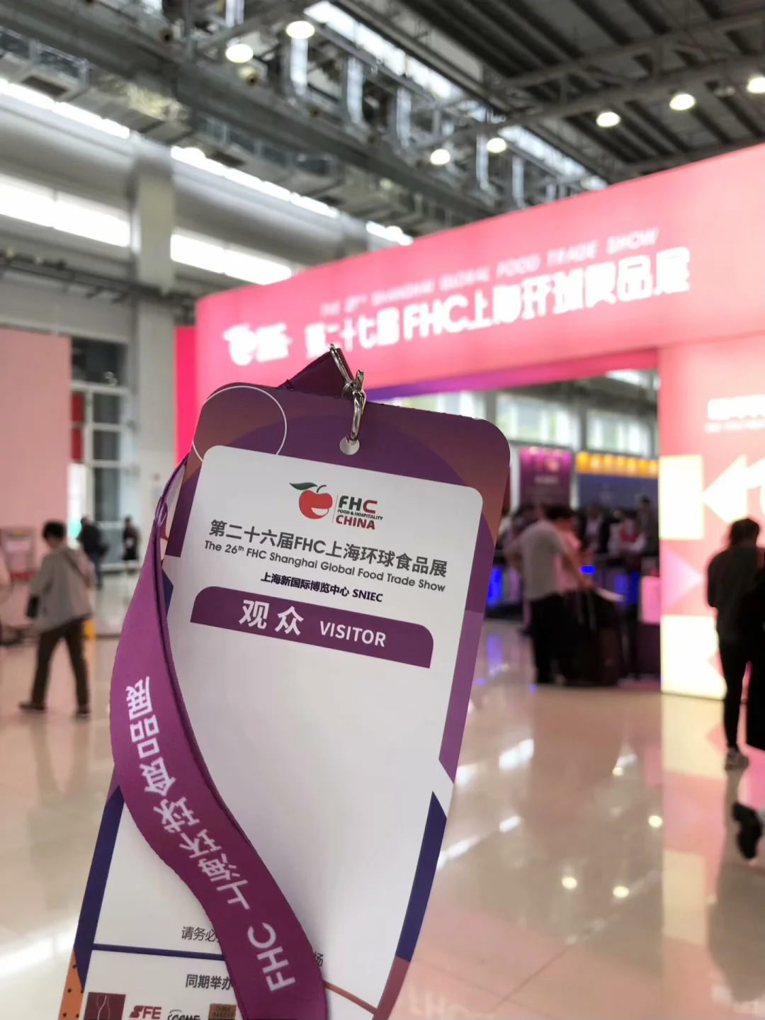 上海环球食品展｜又快到了最爱的试吃环节！