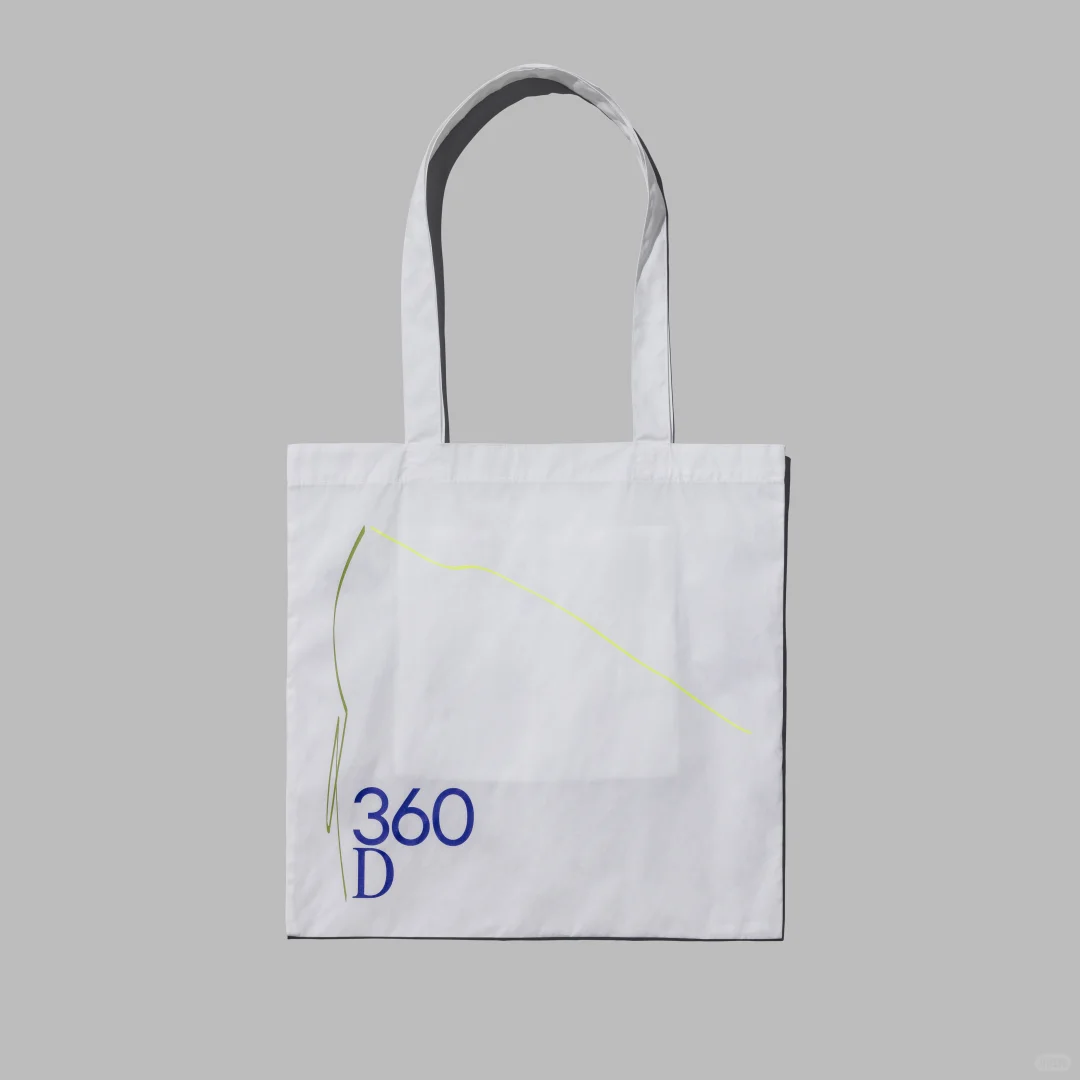 360设计节 设计