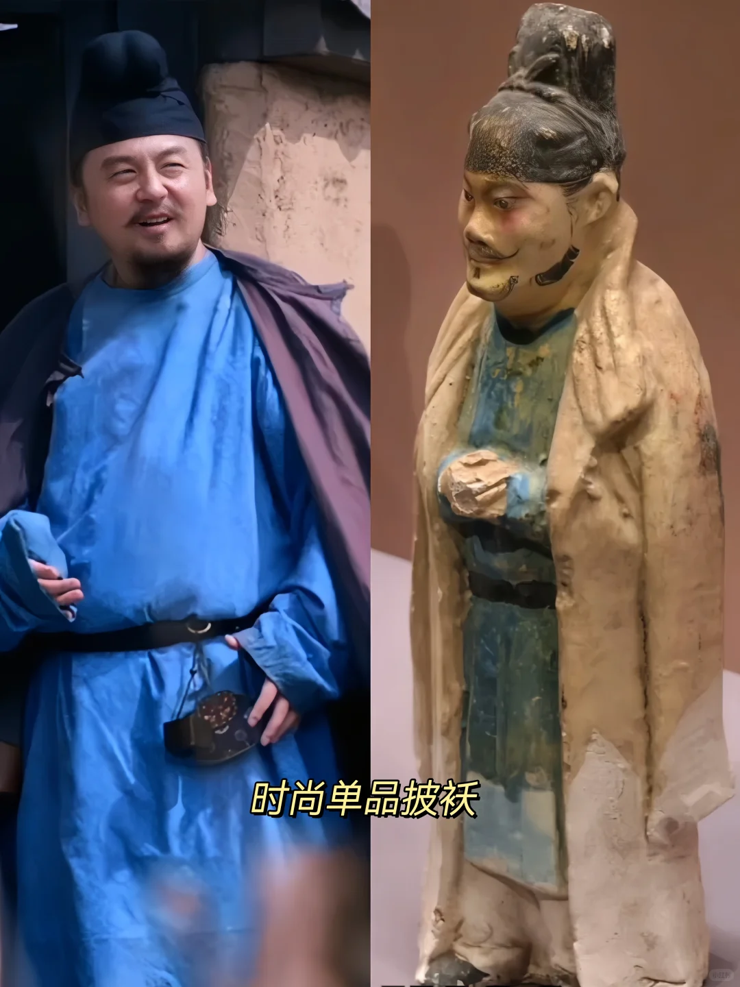 没人觉得古人的审美很可怕吗?