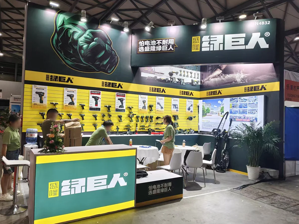 ?五金展 18㎡✨展台落地方案！