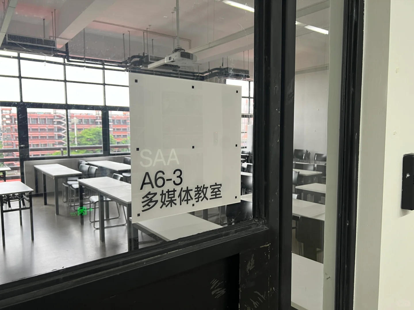 主视觉设计｜广美建院毕业设计展形象