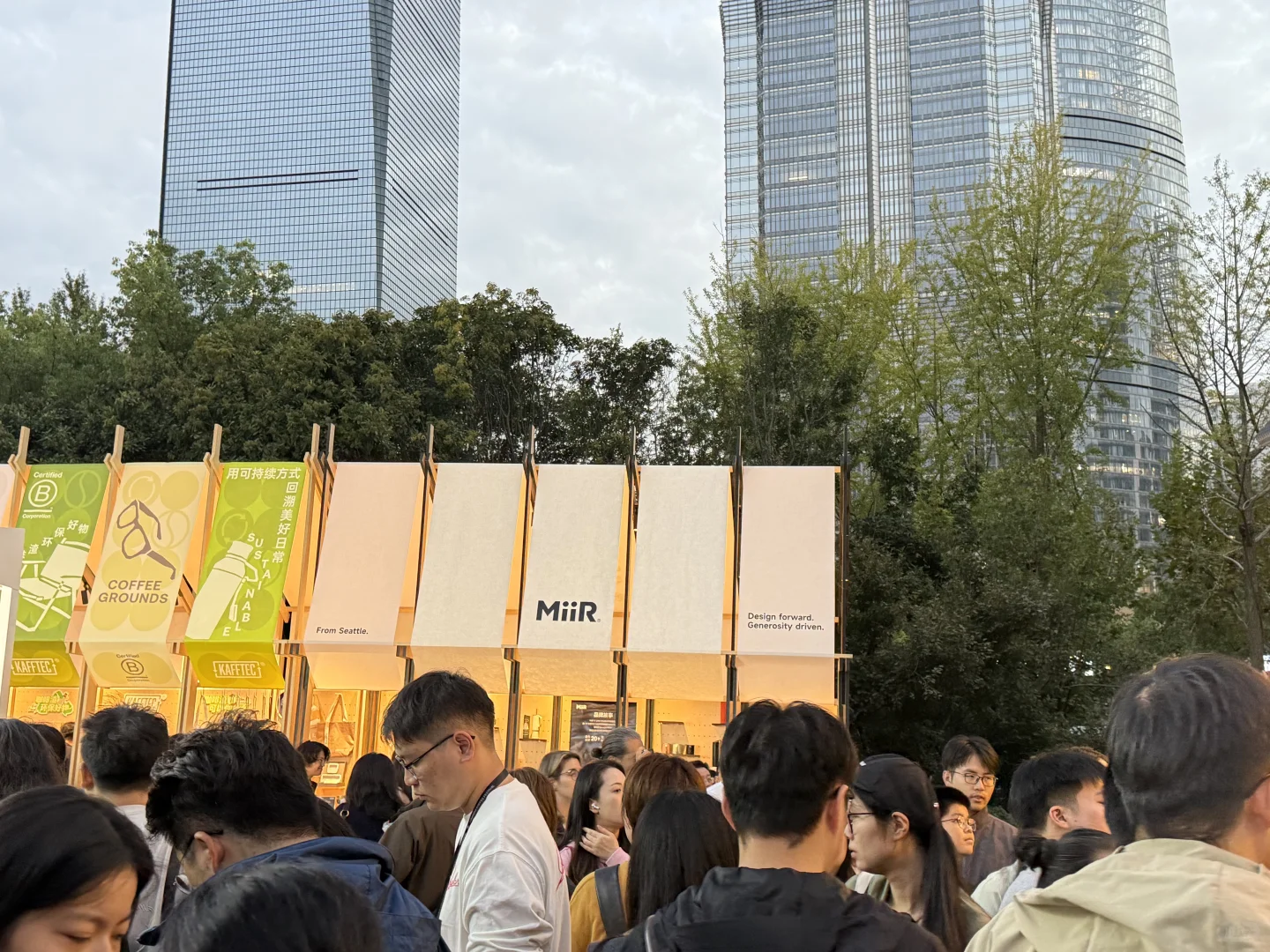 陆家嘴咖啡节-2