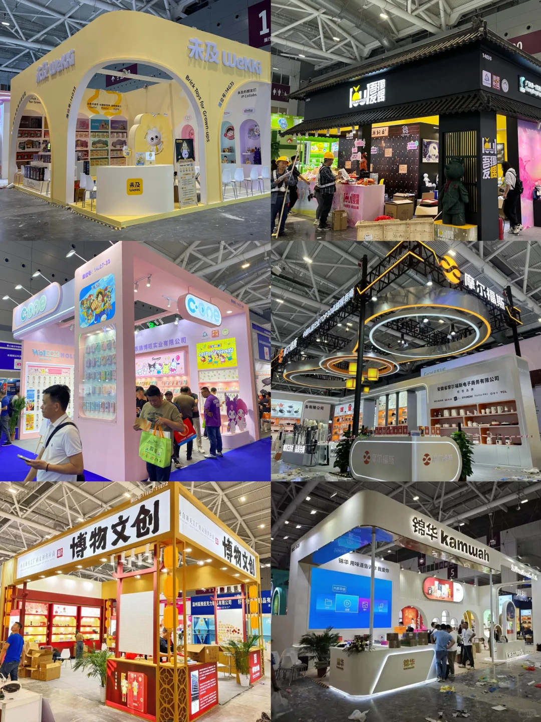 厉害了!礼品展展台搭建3w做出10w+的效果