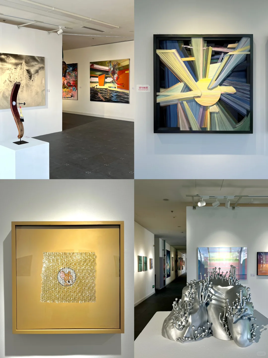 北京看展丨100青年艺术季:当存在变成时刻