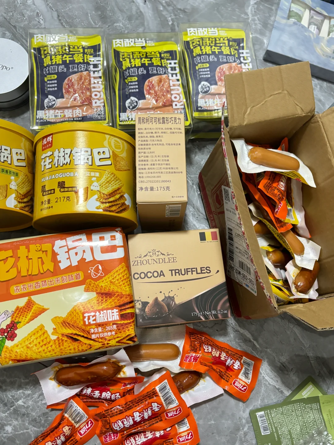 dy带货第112天 接了俩稿费品