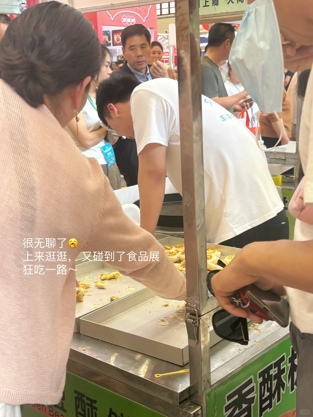 应届生｜周末充实且快乐都在干啥Plog