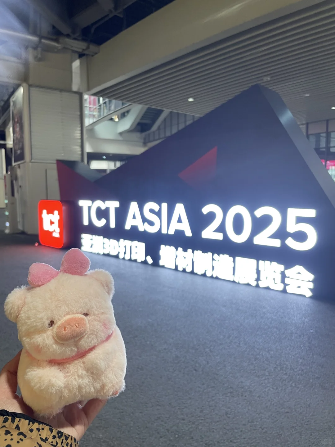亚洲3D打印、增材制造展览会?TCT ASIA