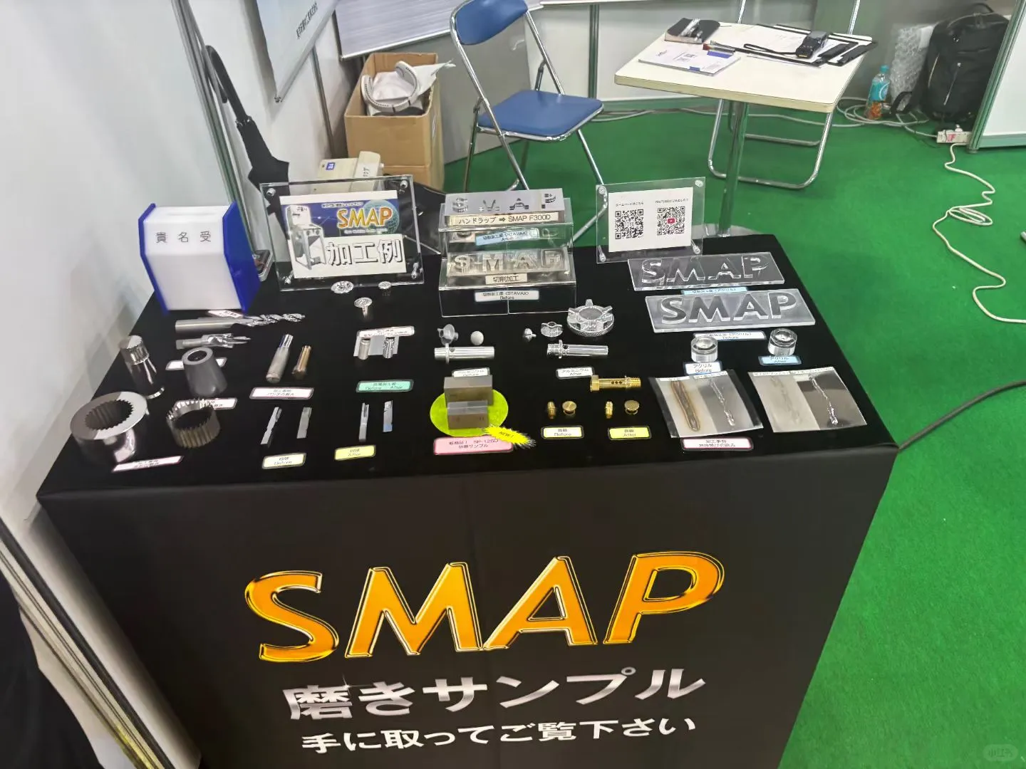 2025年日本金属成型钣金加工展MF-TOKYO