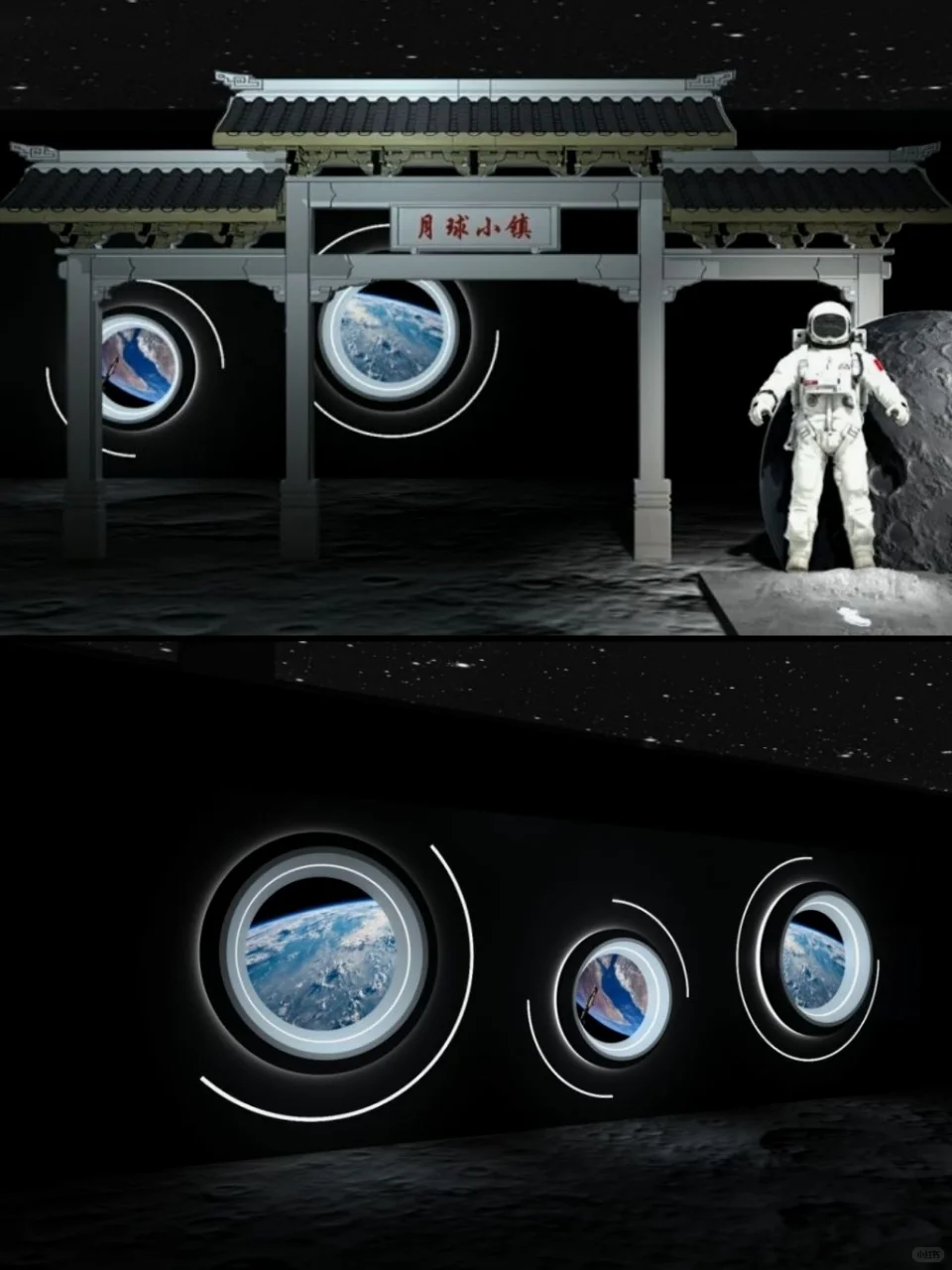 中秋月圆❗️圆航空航天梦,就在天津~
