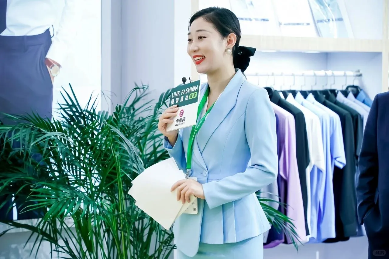 成都免费看展|2024 LINK FASHION服装展会