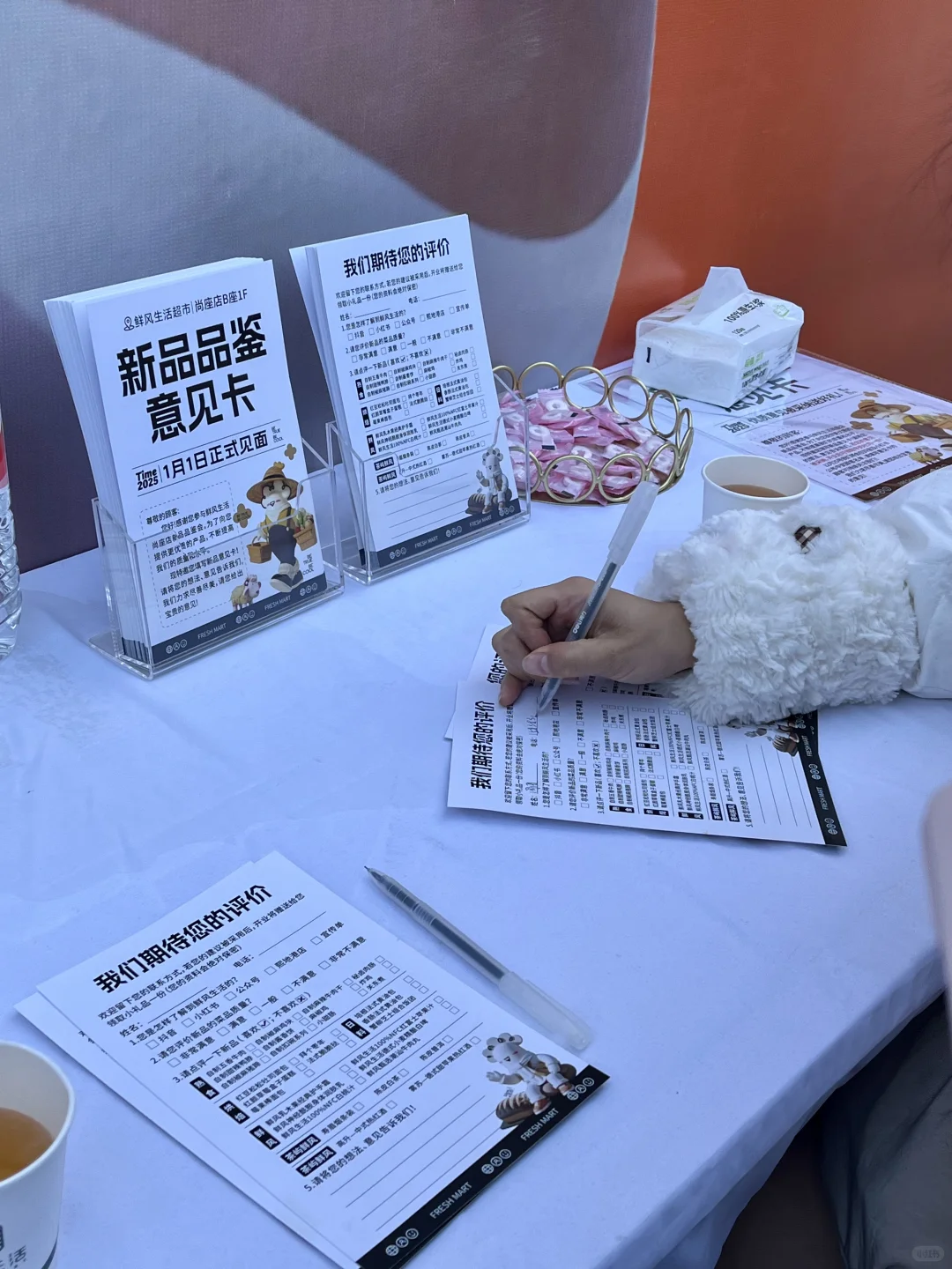鲜风真没把我当外人，试吃吃到撑……