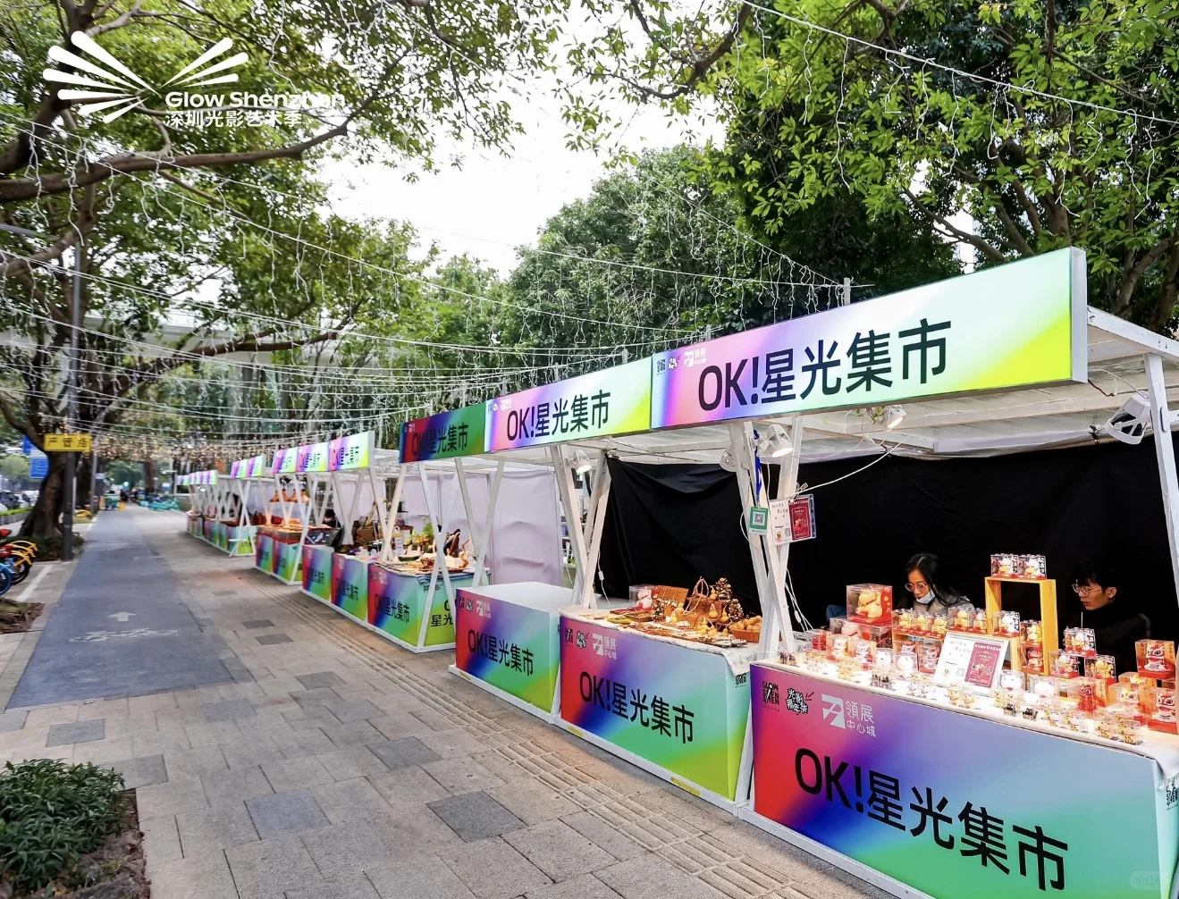 集市各类摊位展架，出租，出售！二手展架甩卖！
