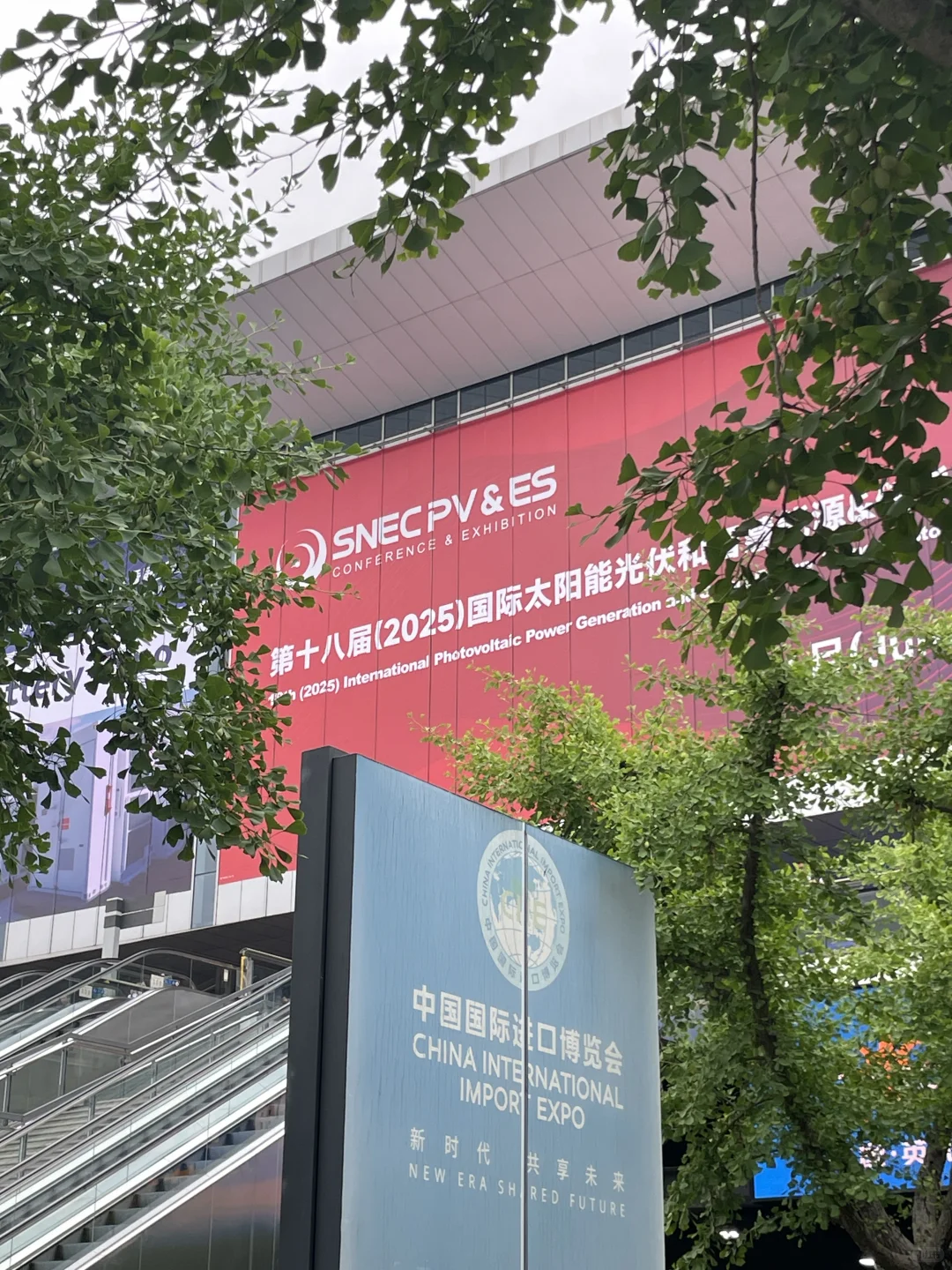 SNEC | 今年也太火爆了吧!