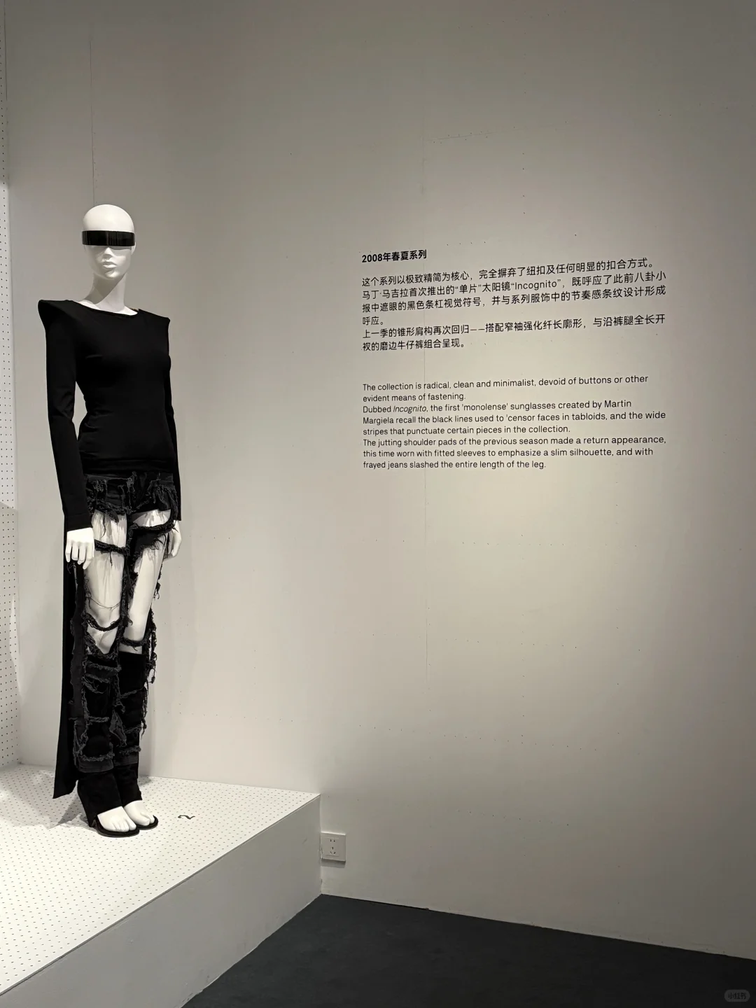 营销人视角丨天目里马吉拉展后劲太大