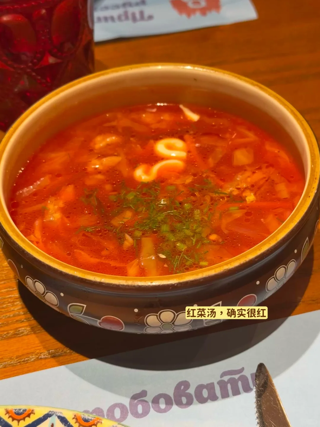 【无滤镜美食分享】偶尔要吃一次漂亮饭呐~