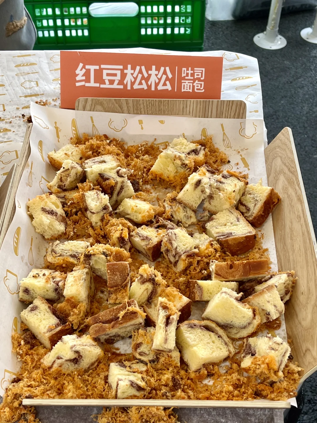 鲜风真没把我当外人，试吃吃到撑……