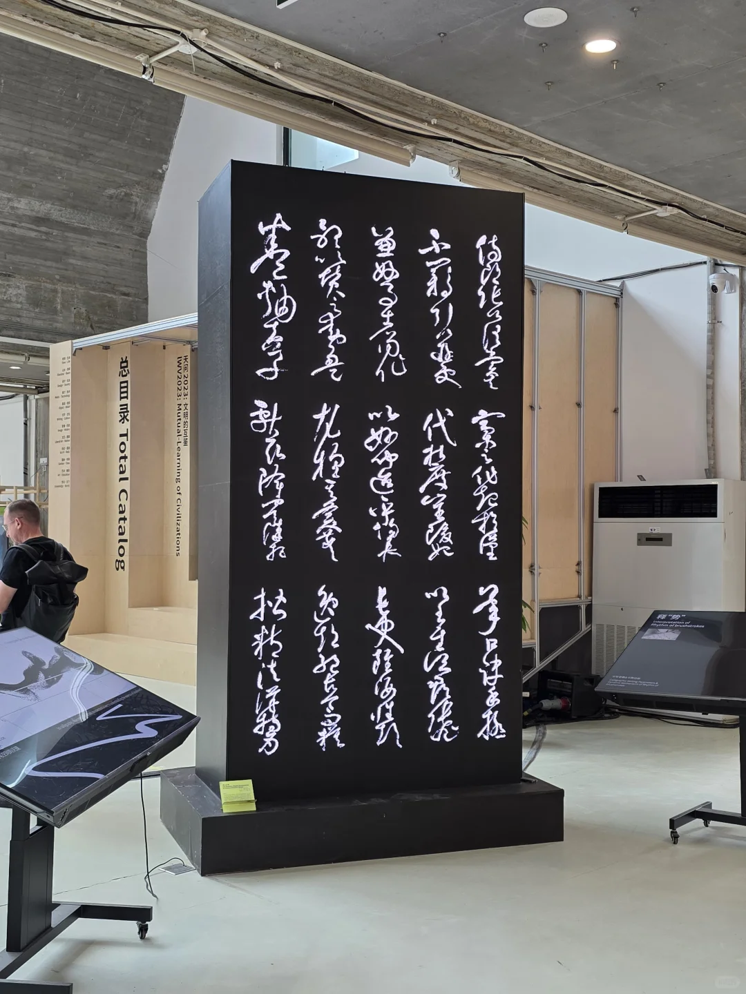 2025中国美院良渚校区毕业展|再远也要去!