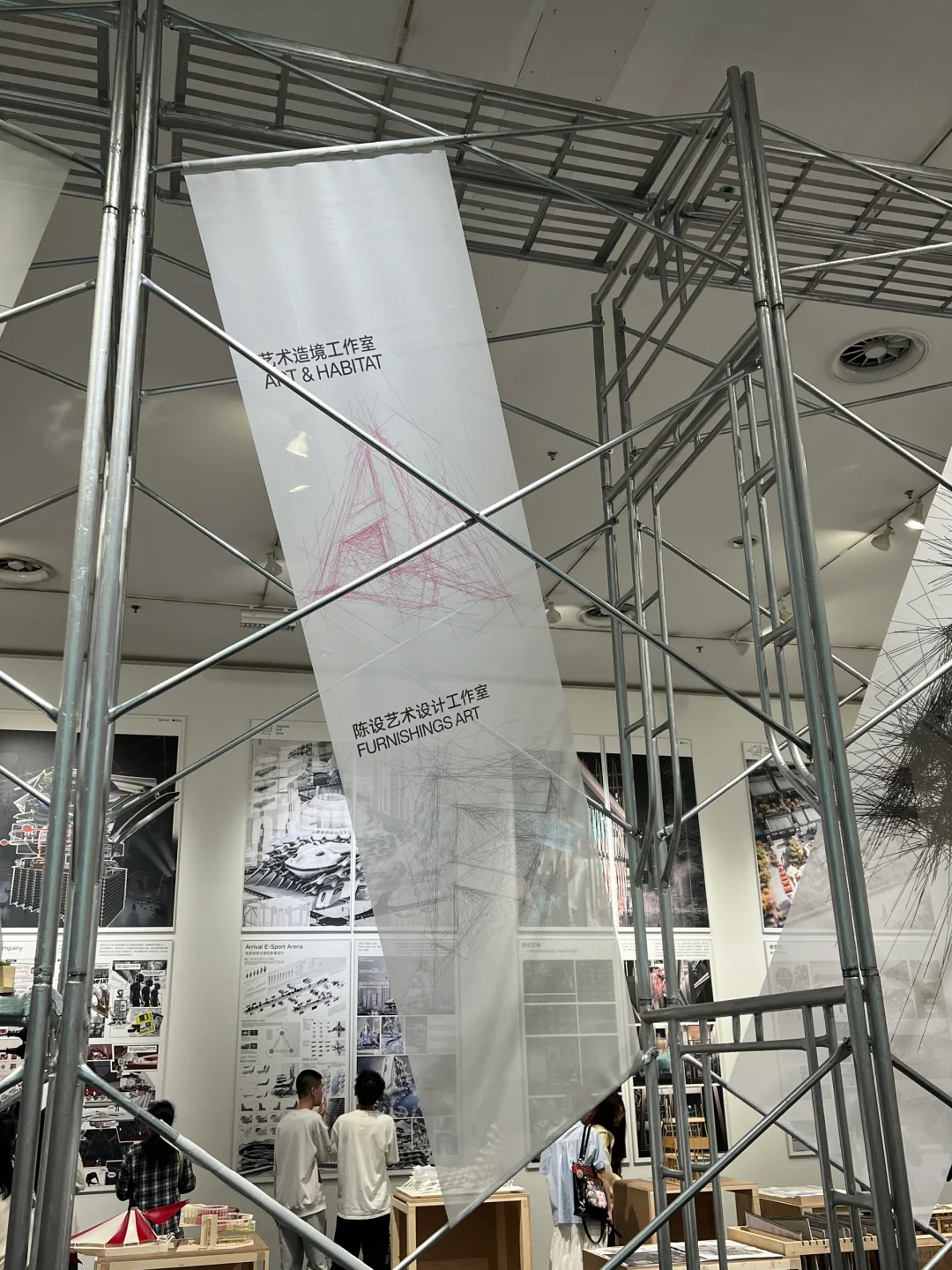 主视觉设计｜广美建院毕业设计展形象