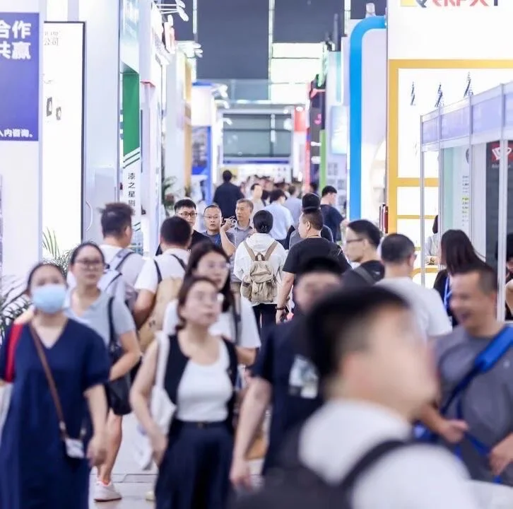 2026年中国国际五金展参展入口留言我要参展