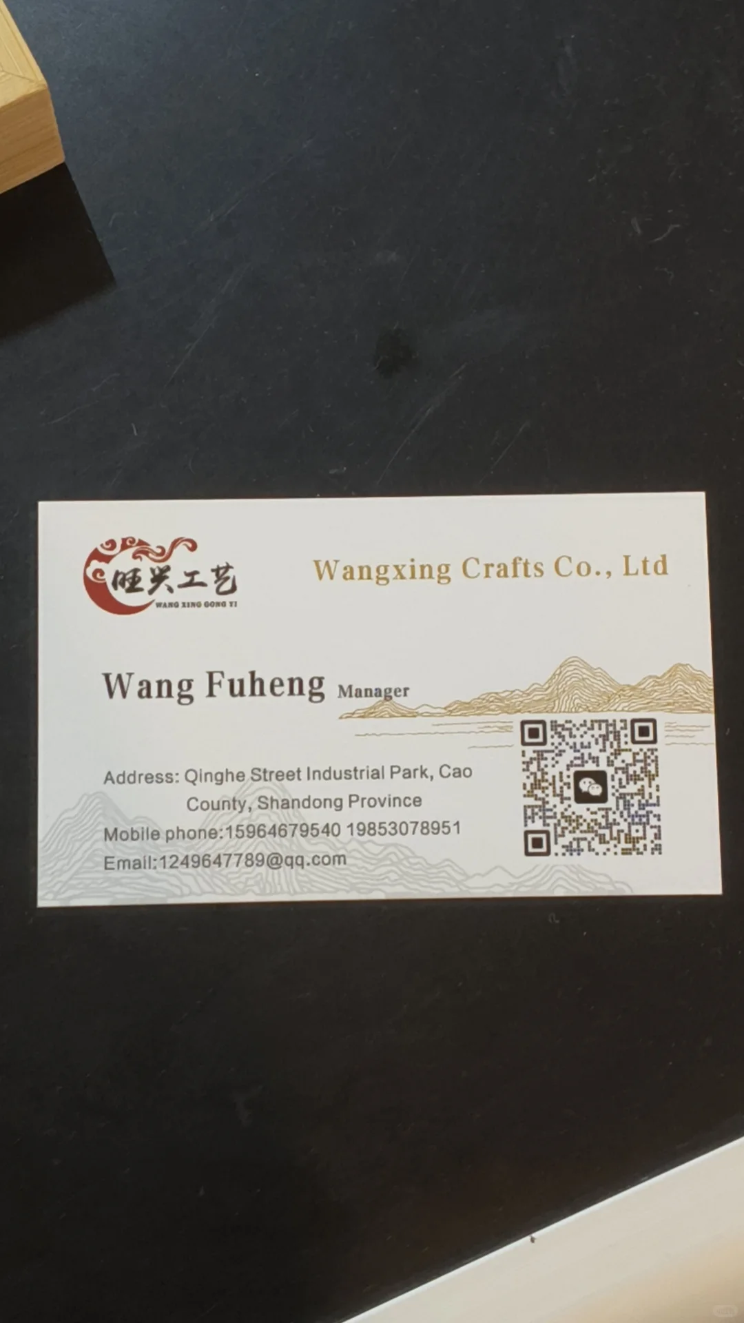 Canton Fair Jinhan Furniture and Househo
