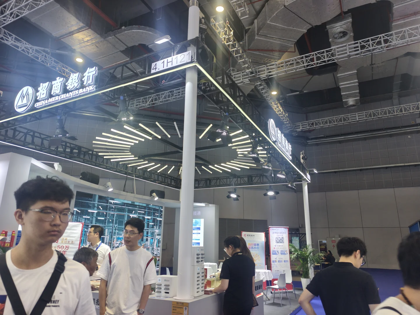 看展！低空经济博览会来了！