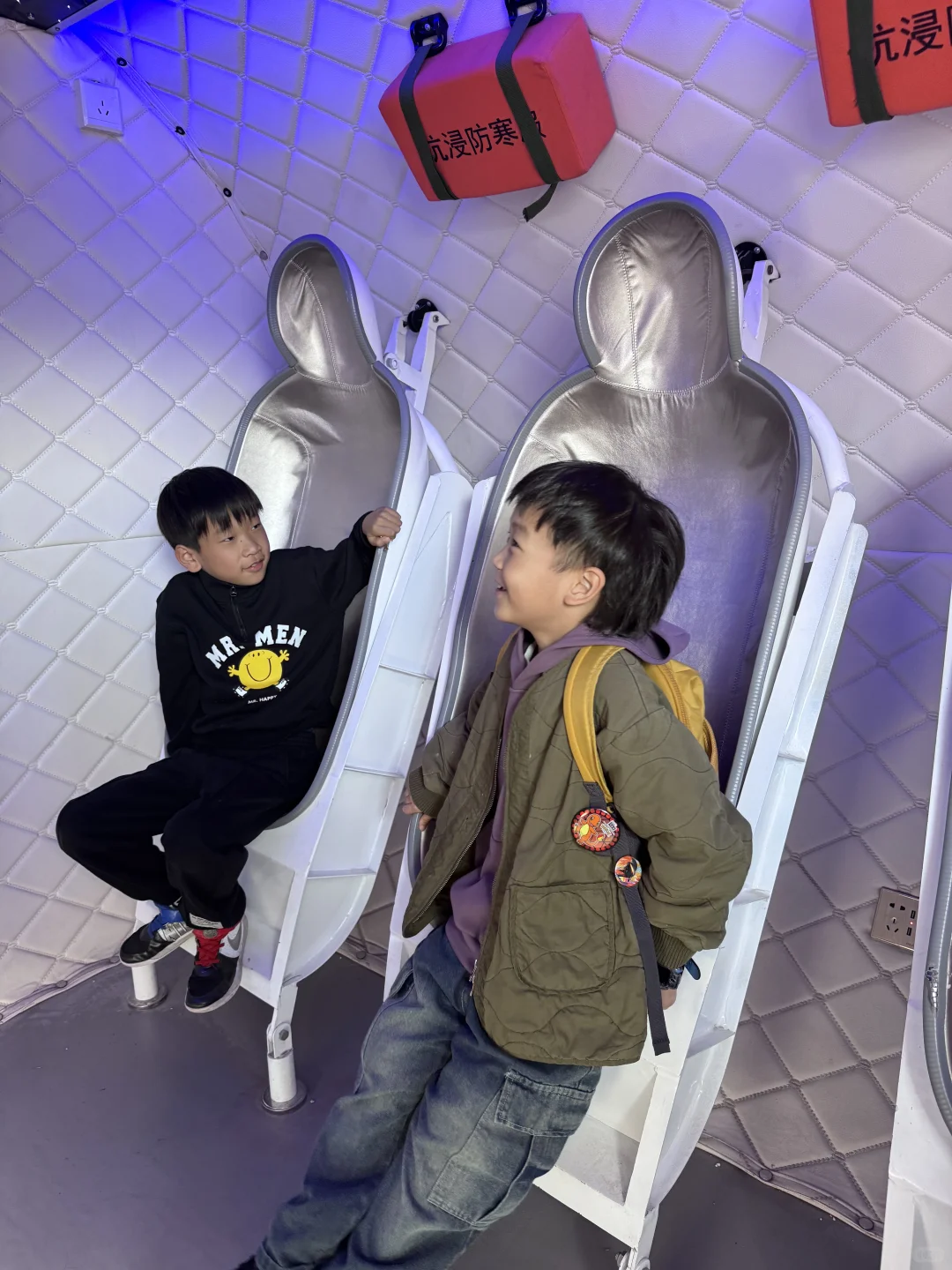 男孩子的节目/我主打陪伴
