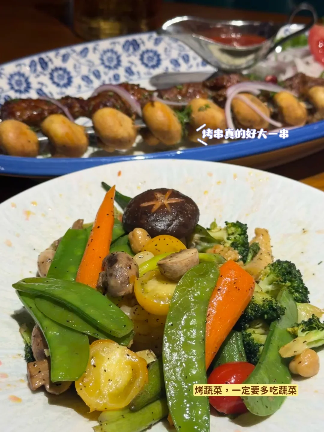 【无滤镜美食分享】偶尔要吃一次漂亮饭呐~