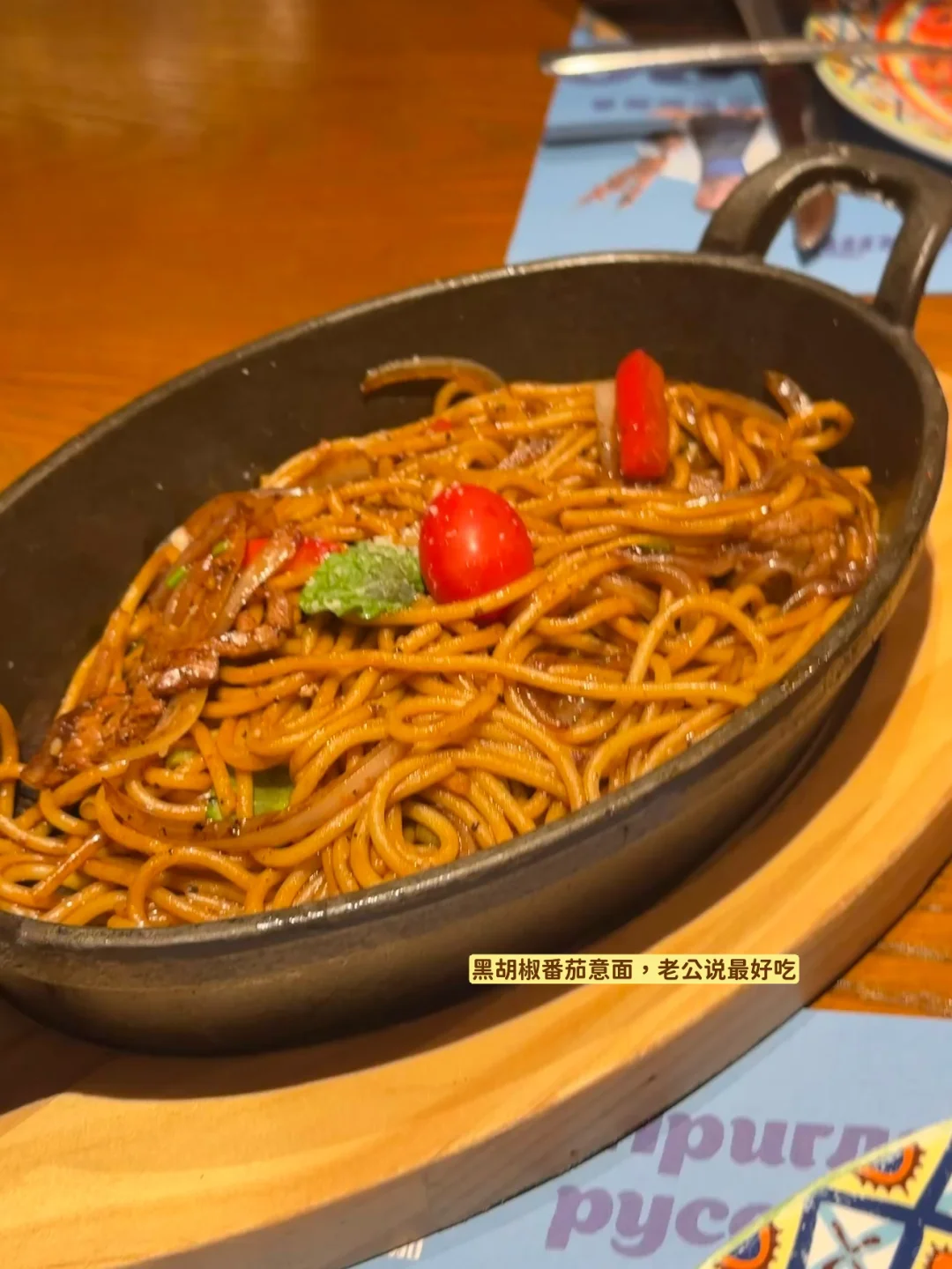 【无滤镜美食分享】偶尔要吃一次漂亮饭呐~
