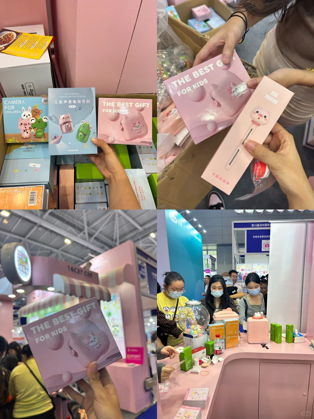 ‼️深圳2025礼品展薅羊毛攻略