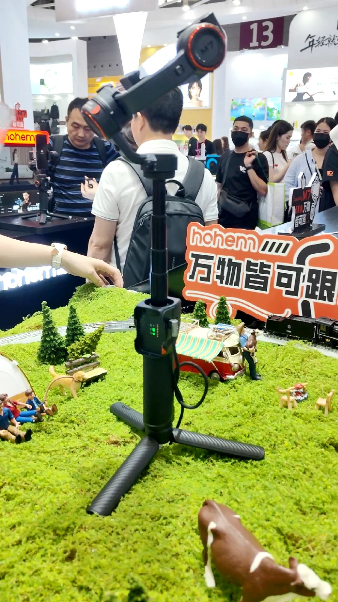 没人比我更爱逛展|深圳国际移动电子展?