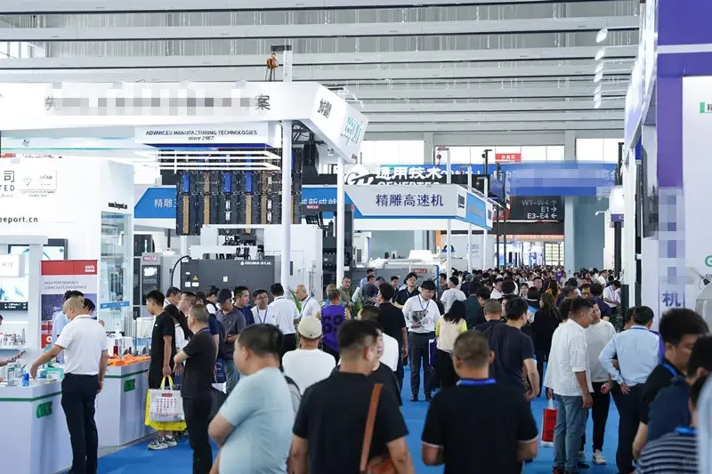 2025中国(邢台)国际数控机床及智能装备展
