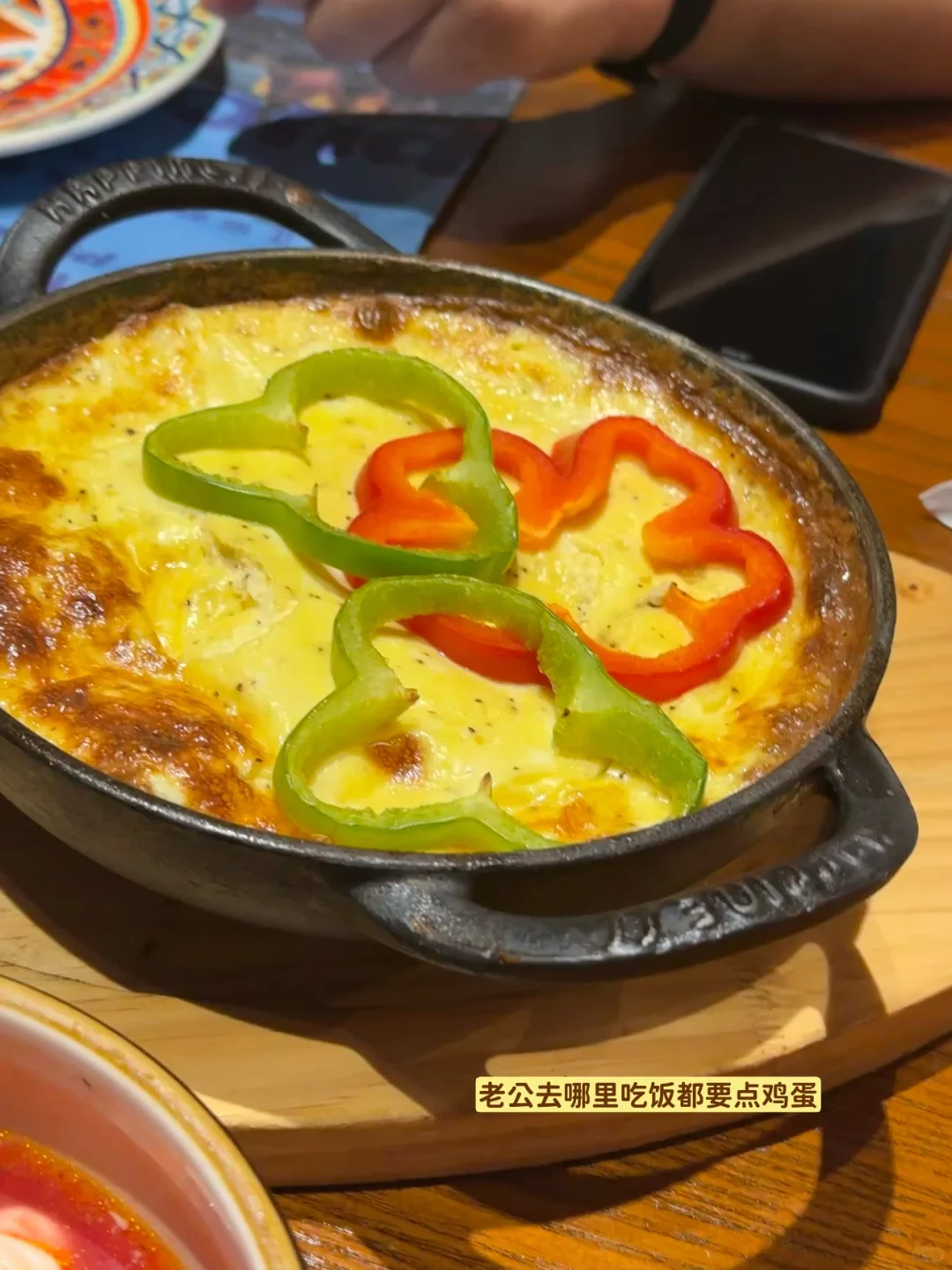 【无滤镜美食分享】偶尔要吃一次漂亮饭呐~