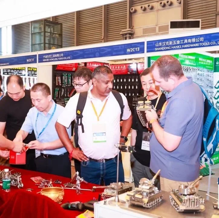 2026年中国国际五金展参展入口留言我要参展