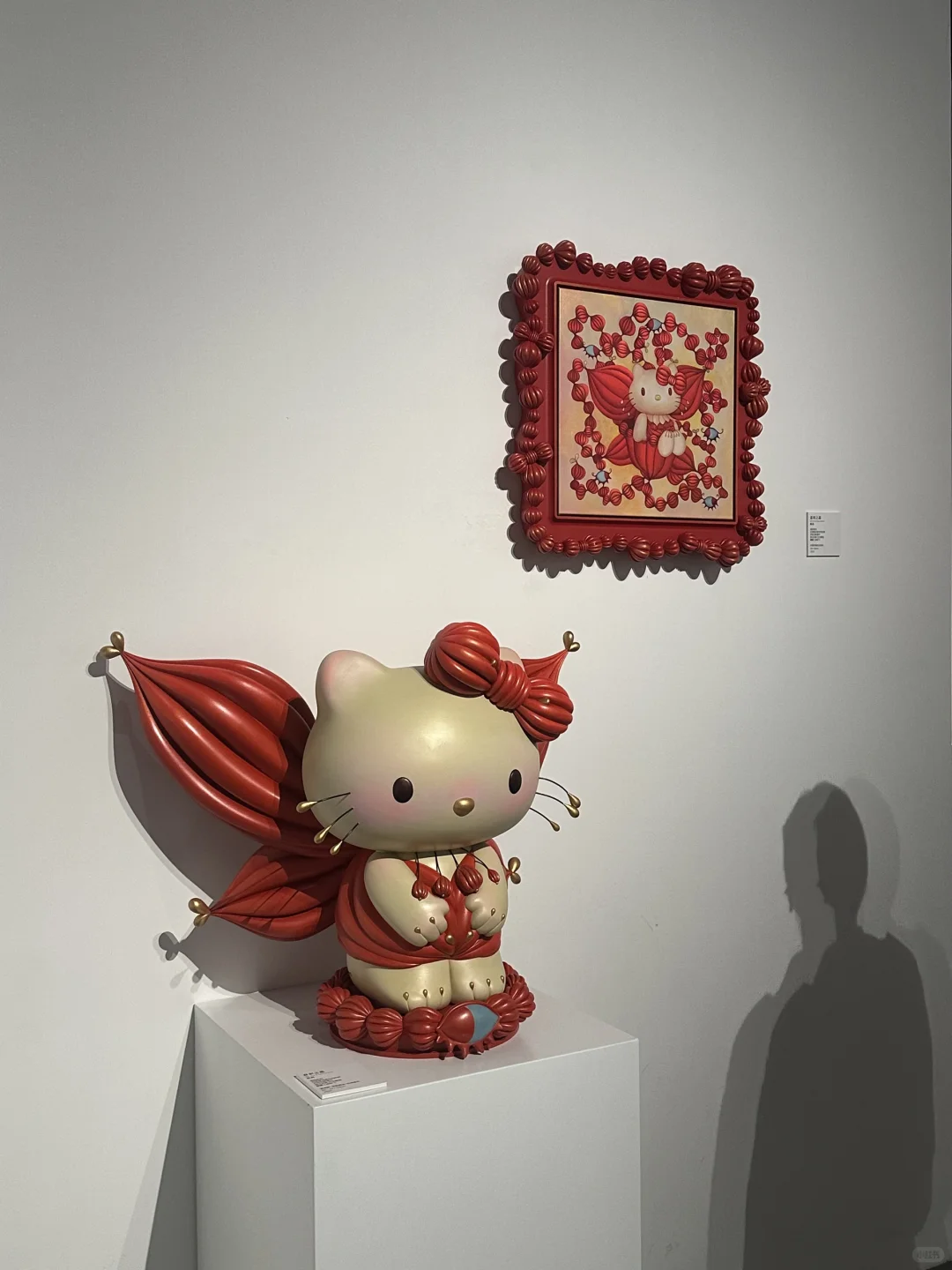 ?深圳新展hellokitty来啦?攻略码住