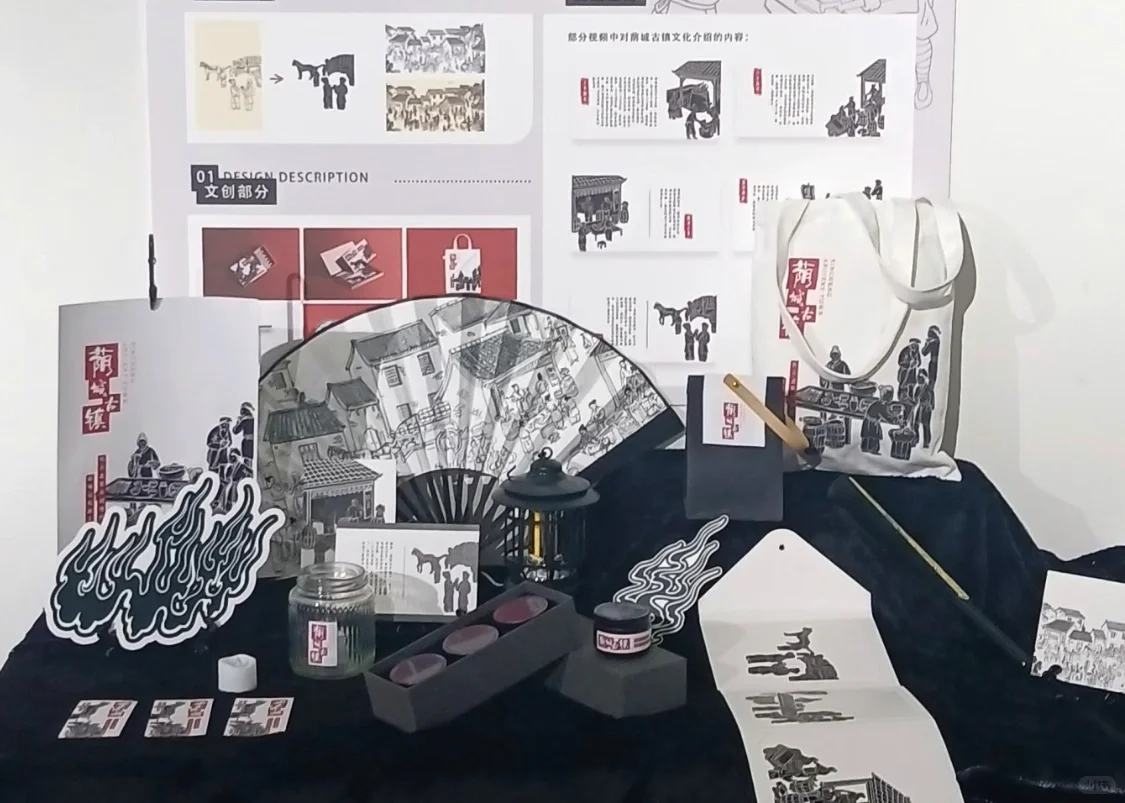 ↗️逛展咯！北京印刷学院美术馆?毕业设计展！