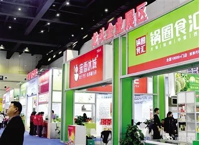 中国(郑州 )—东盟粮农合作大会成功举办
