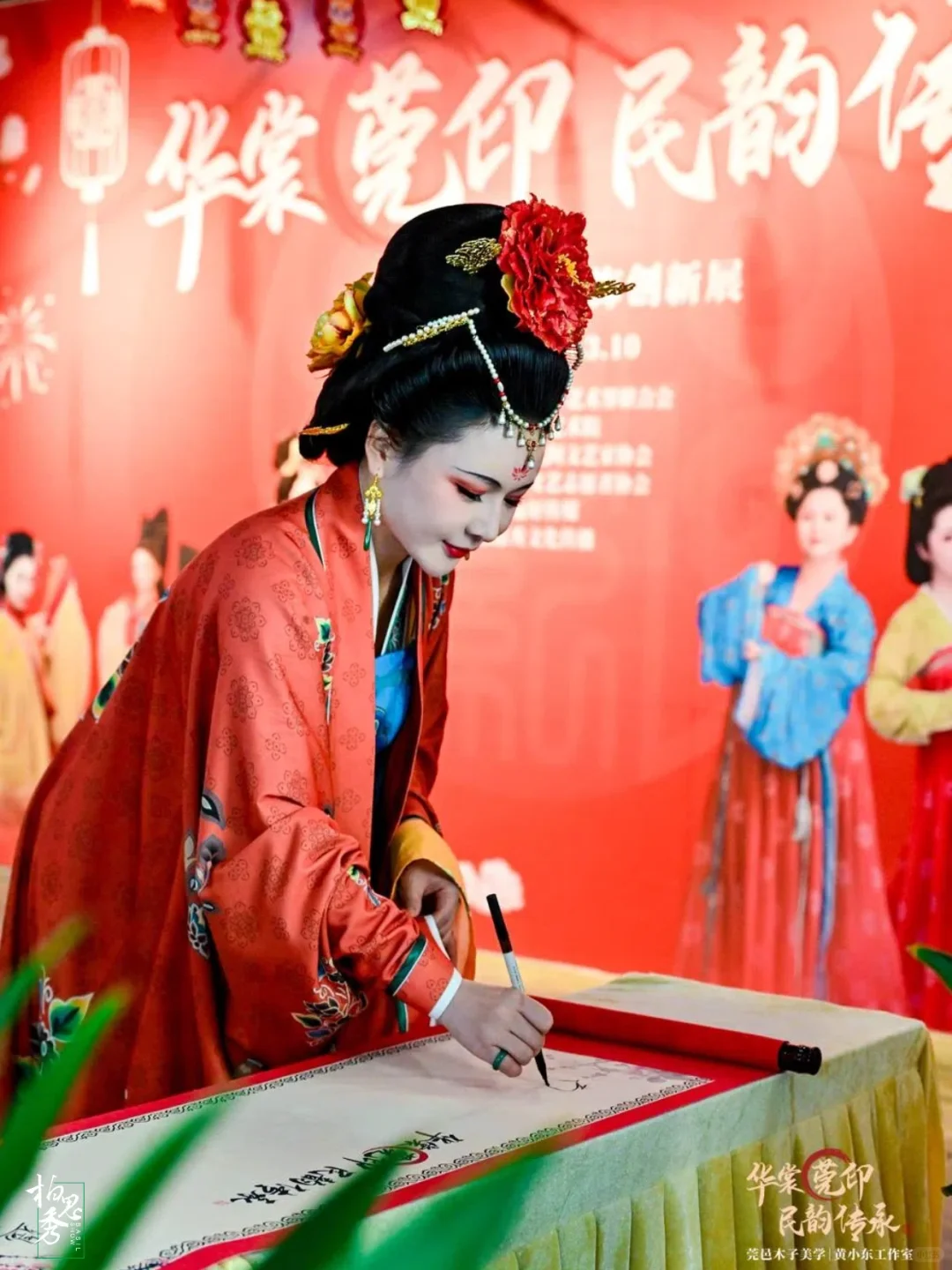 东莞非遗展览|华裳莞印,非遗服饰创新展