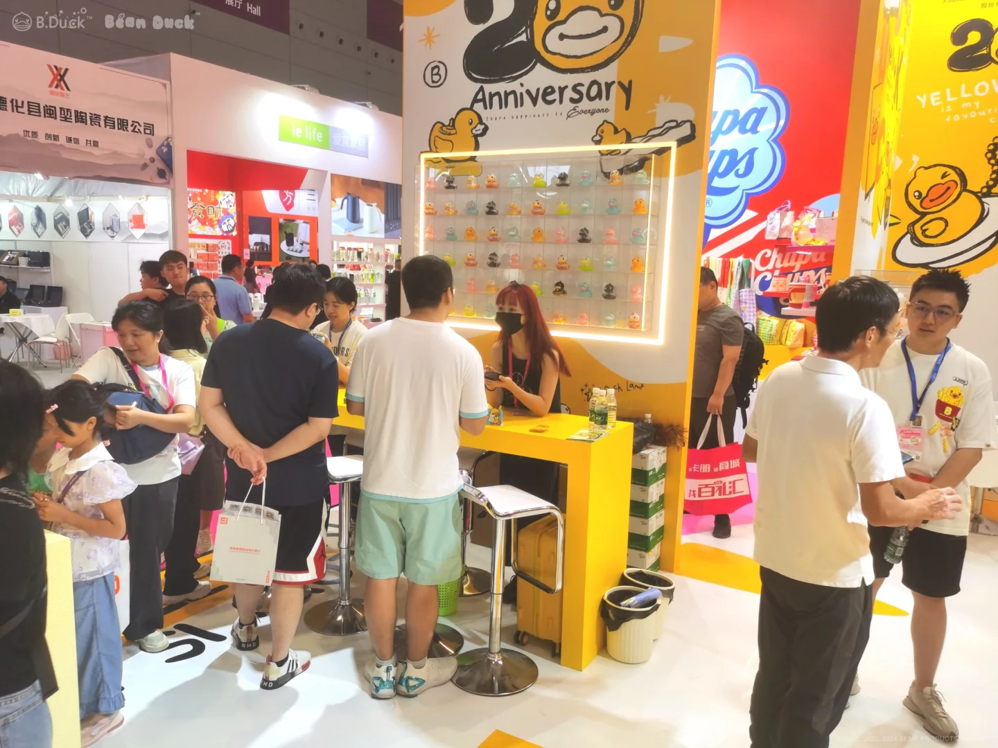 ?欢迎来深圳礼品展偶遇鸭鸭YA！