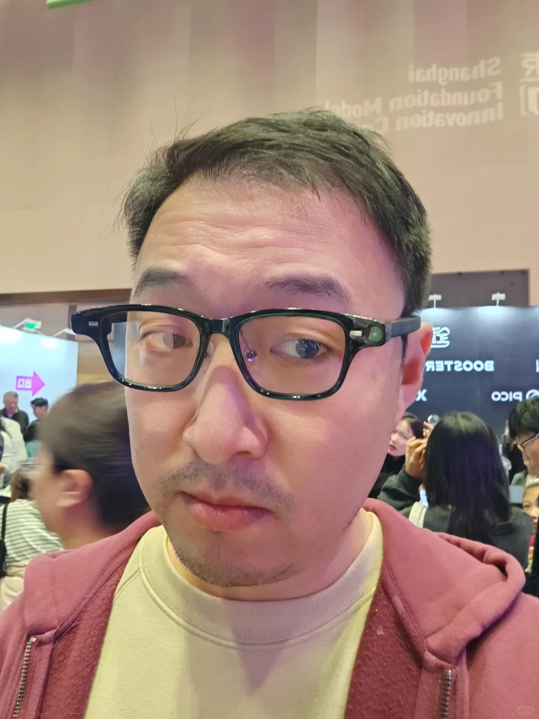 也是戴过夸克智能眼镜了