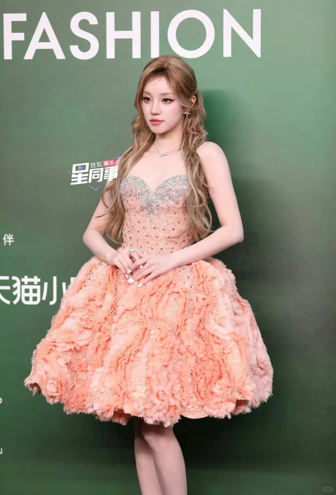 宋雨琦VOGUE活动?️她知道她是公主！