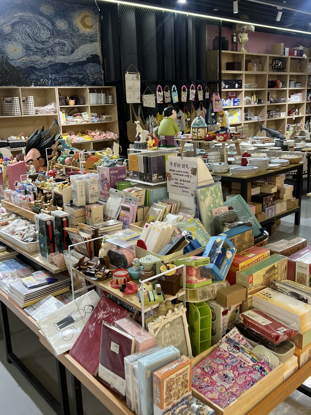 石家庄一家充满生活气息的店铺