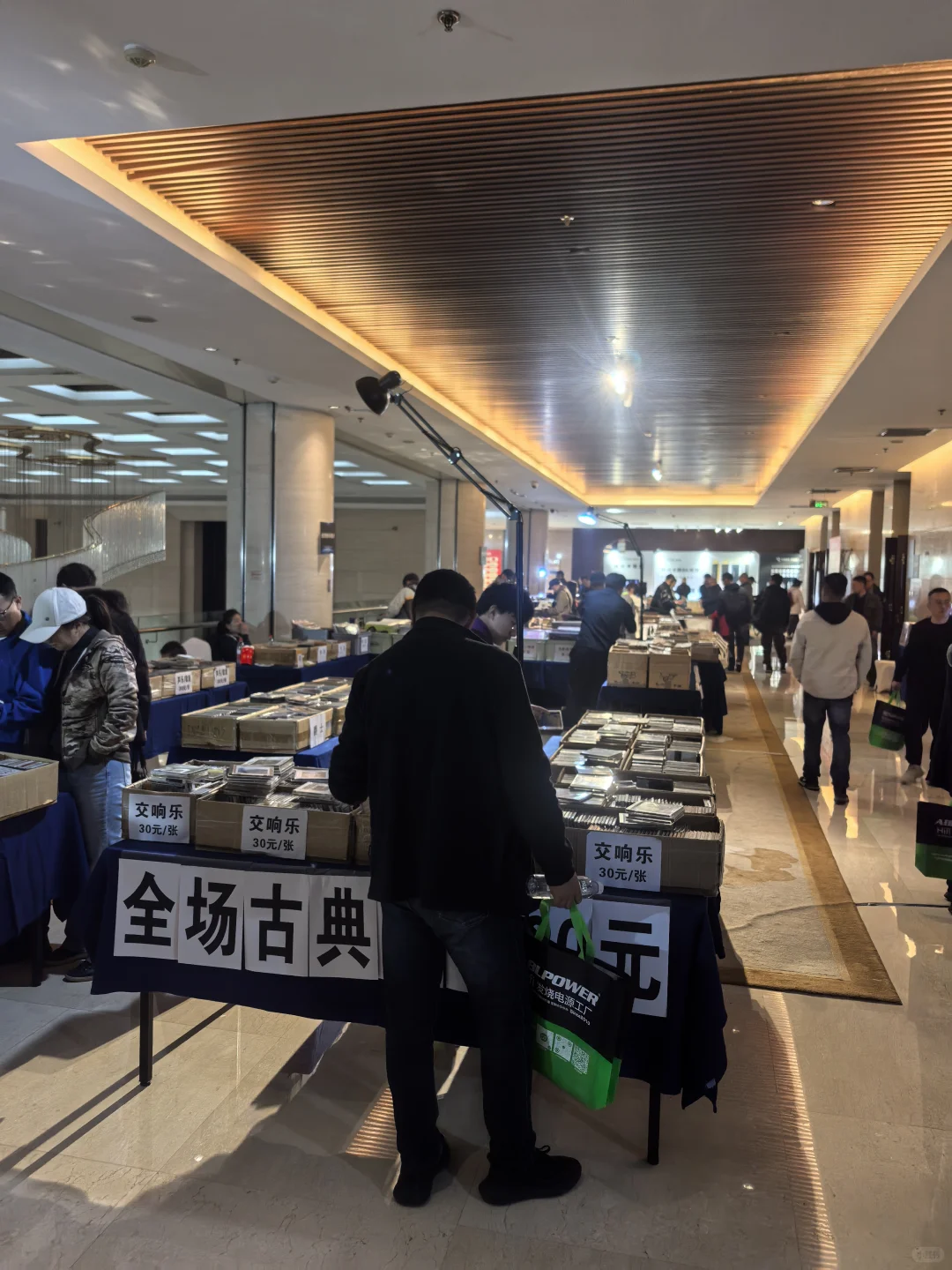 2025北京视听展