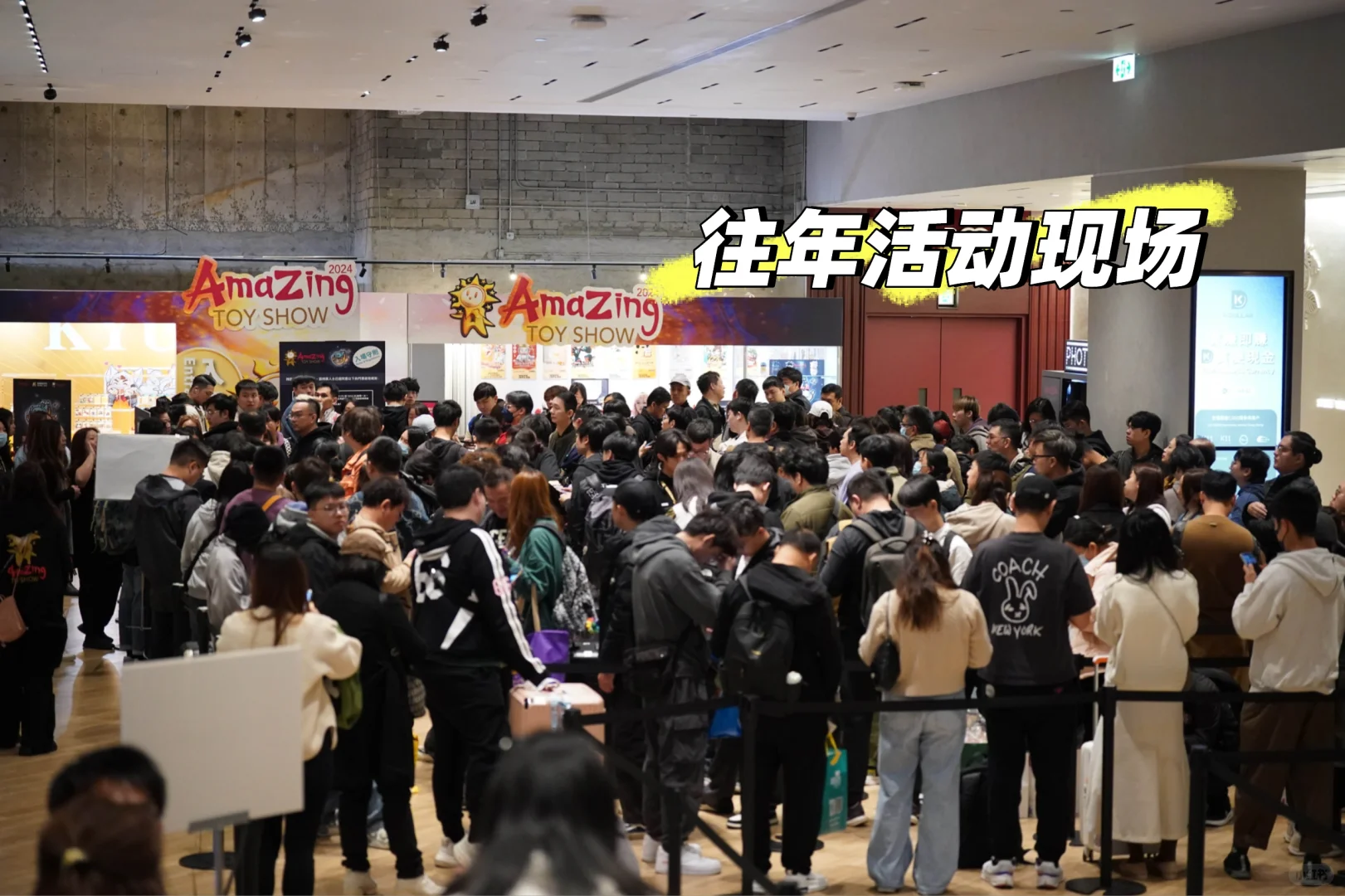 万众期待的原创设计师玩具展盛会定档啦❗️