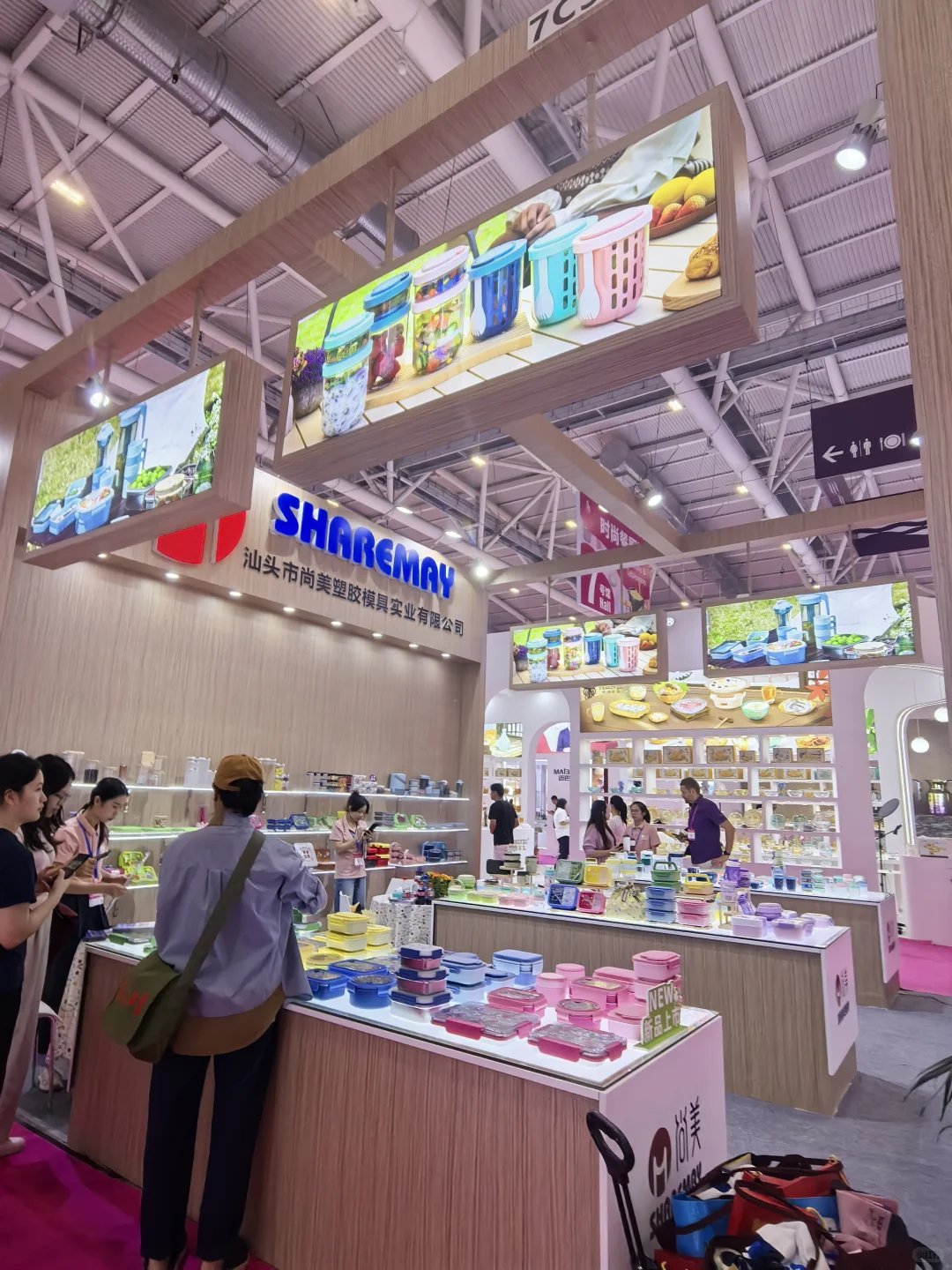 二刷了深圳礼品展发现的惊喜