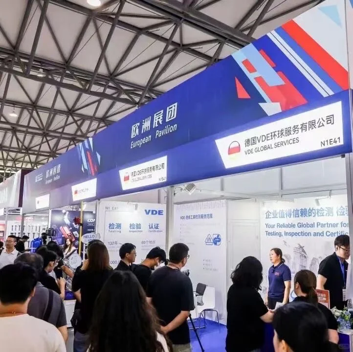 2026年中国国际五金展参展入口留言我要参展