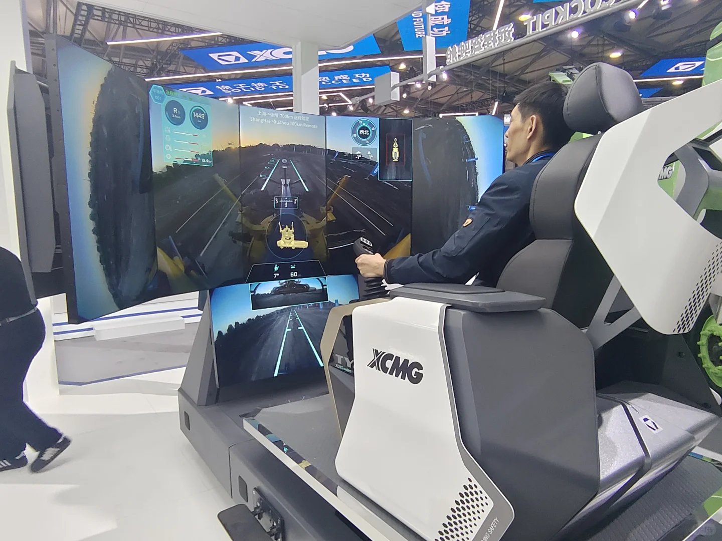 bauma China 2024机械矿工博览会