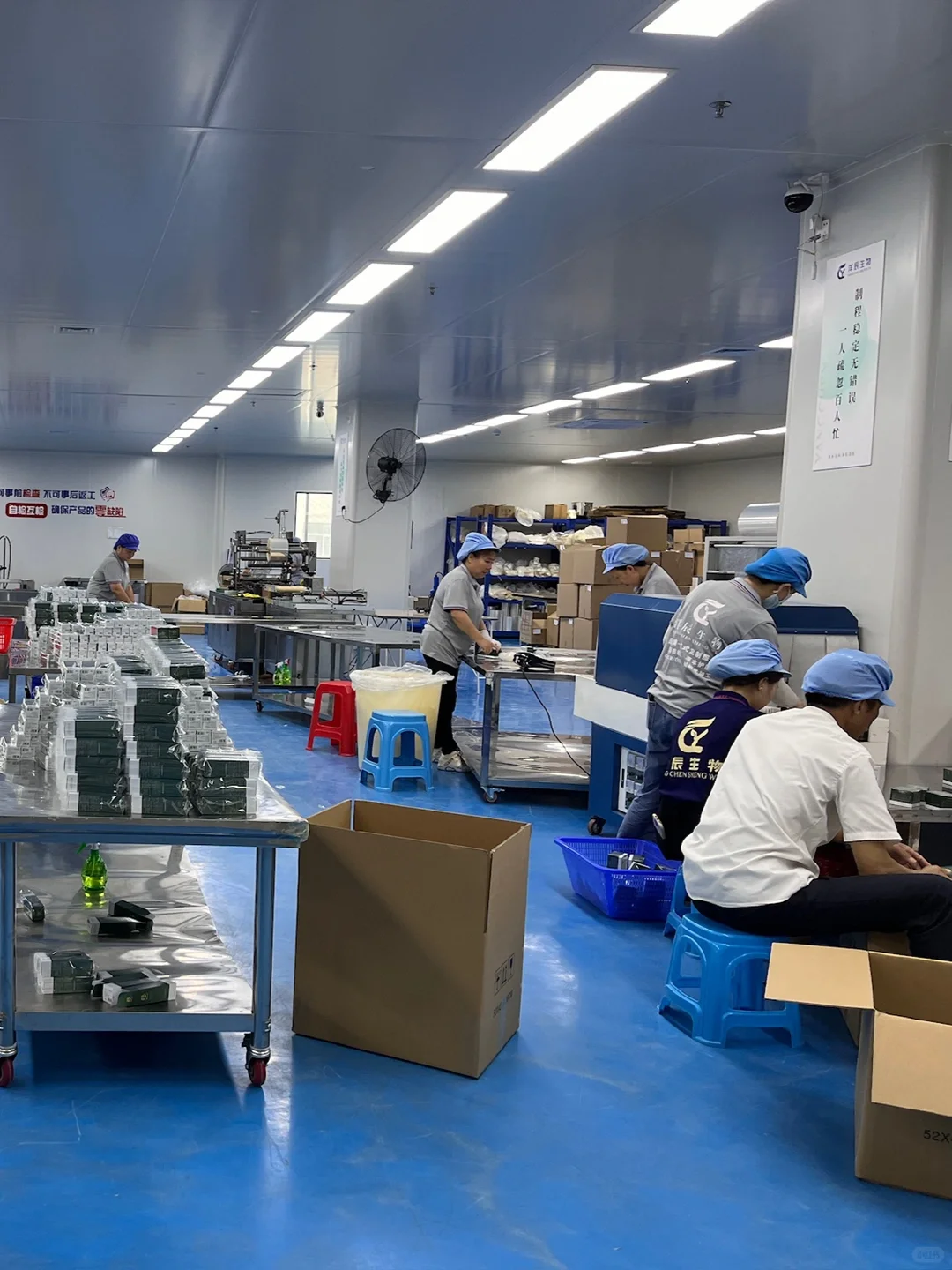 零距离参观化妆品工厂生产日常✔️