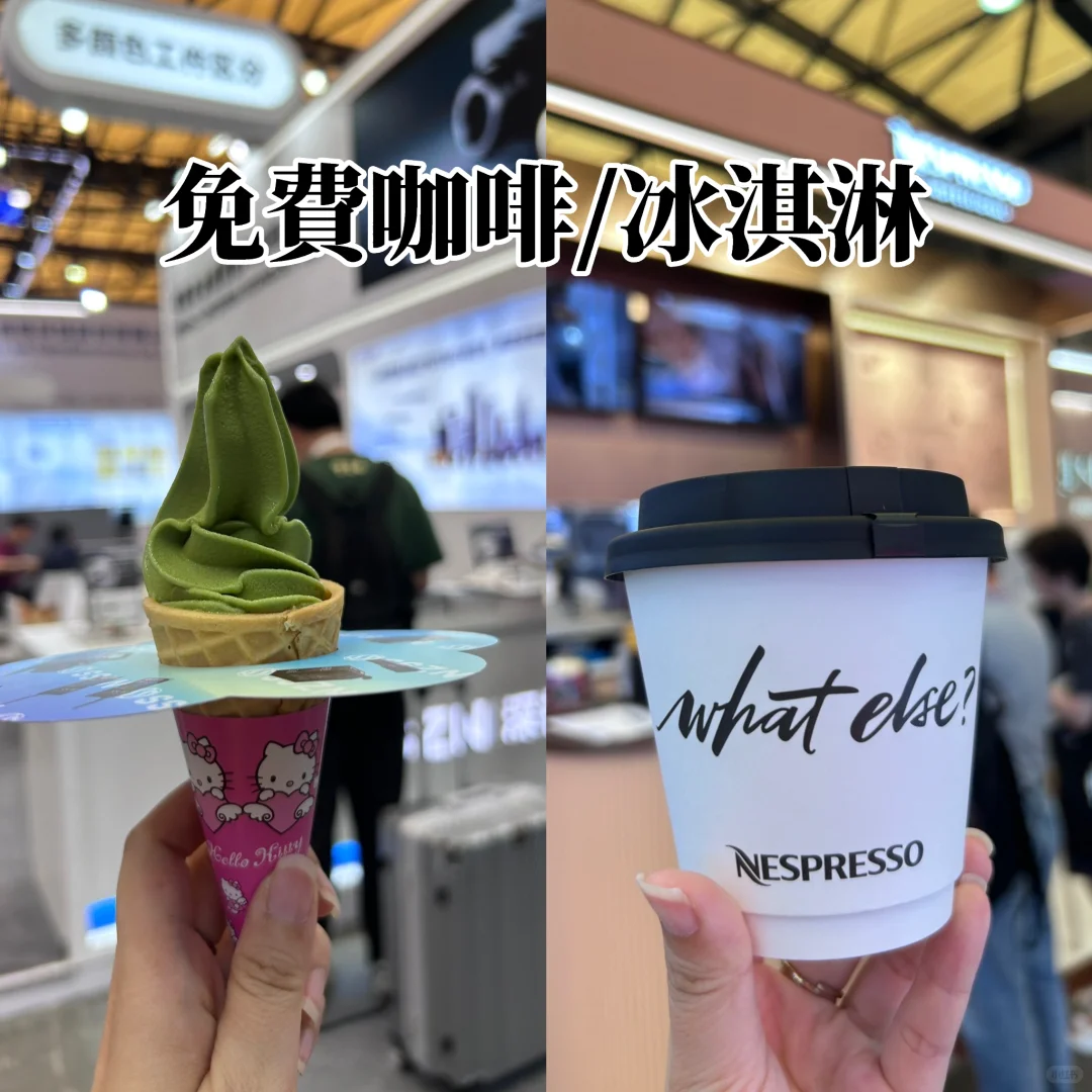 在上海! 2024年慕尼黑電子展