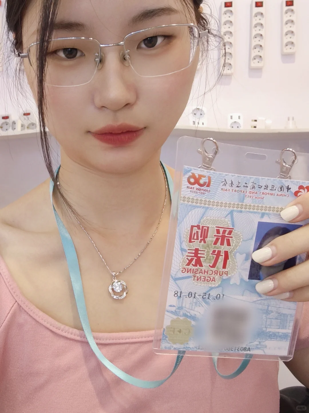 重生之我在广交会当翻译5️⃣天怒Z3️⃣k